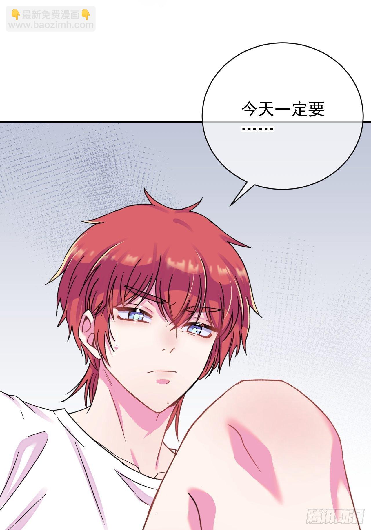 《离开》37