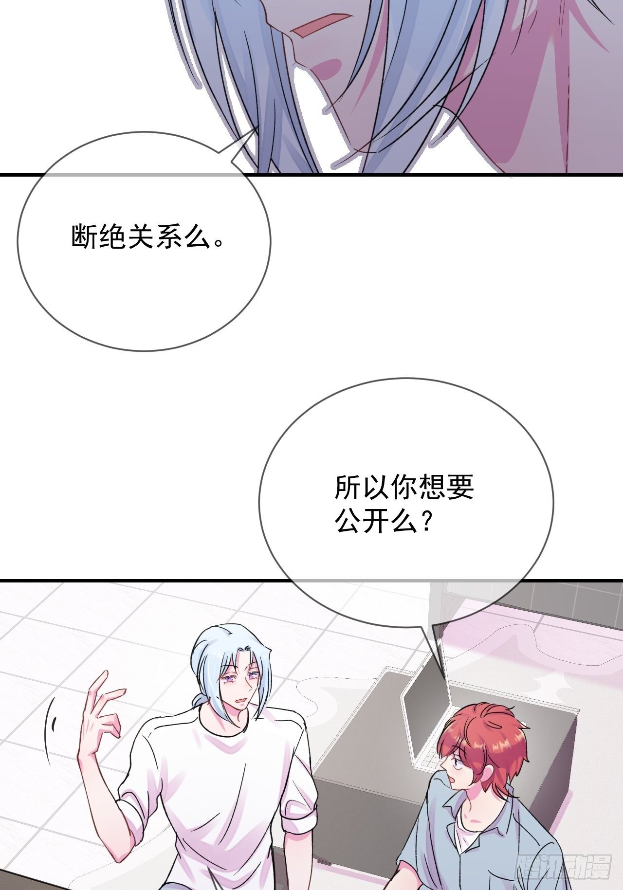 《日常晚餐》25