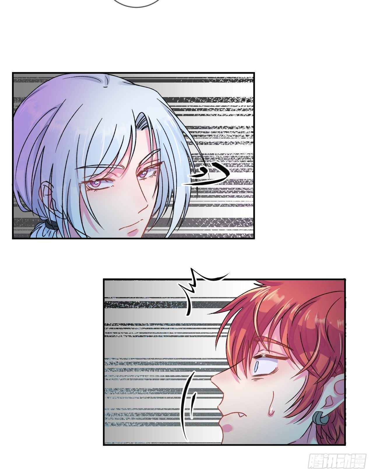 《一颗糖》36