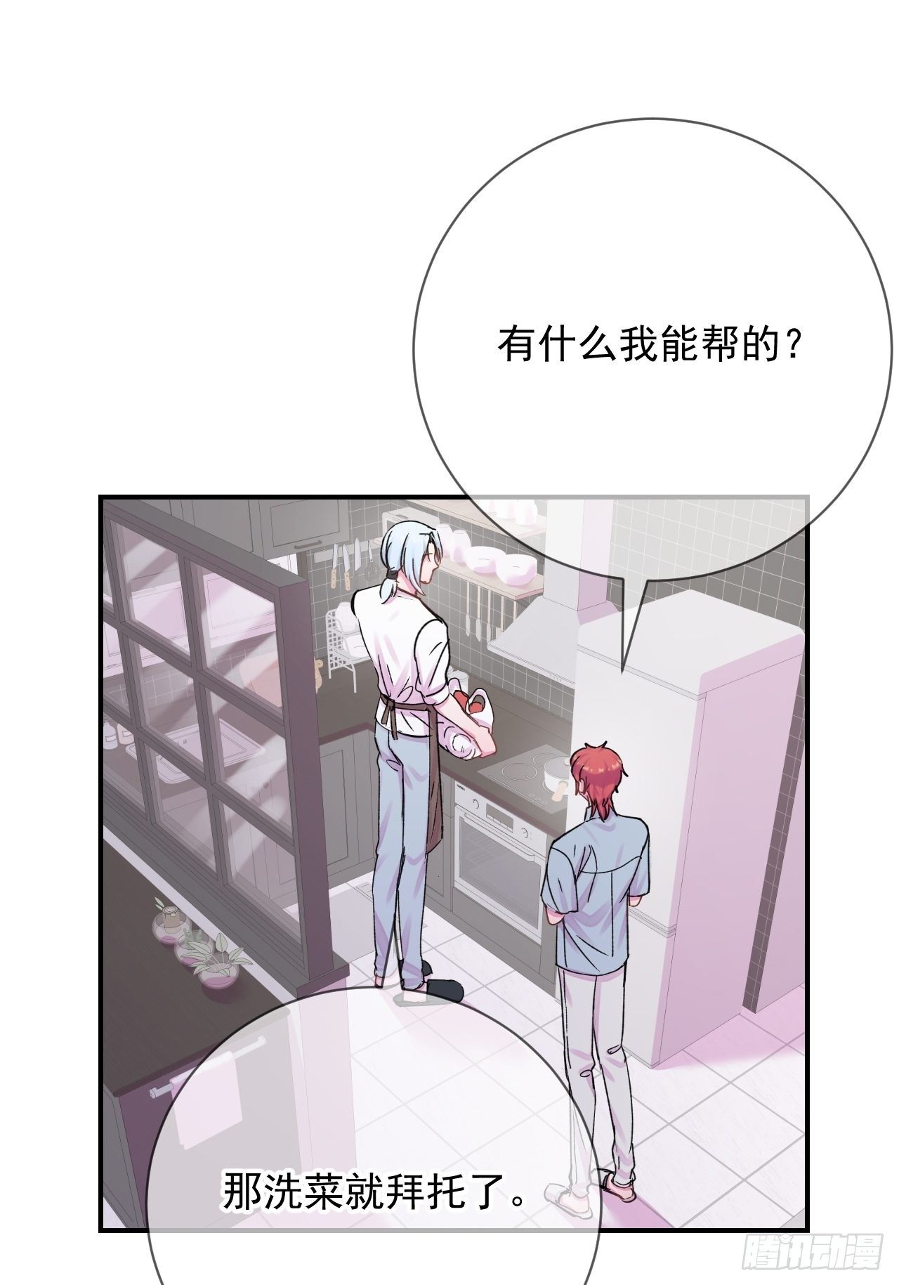《简单题》41