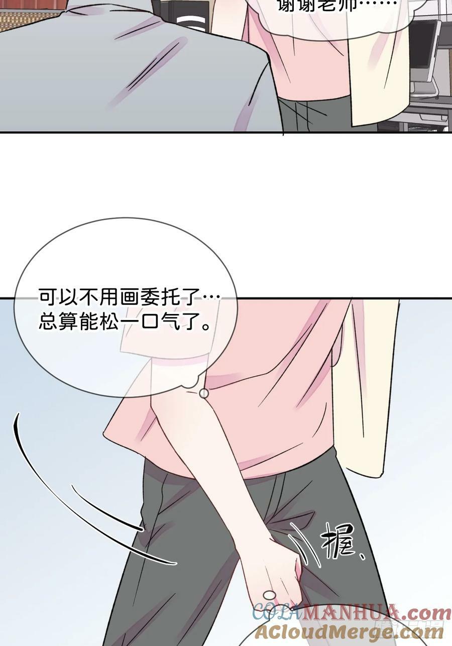 《空白恐惧》39