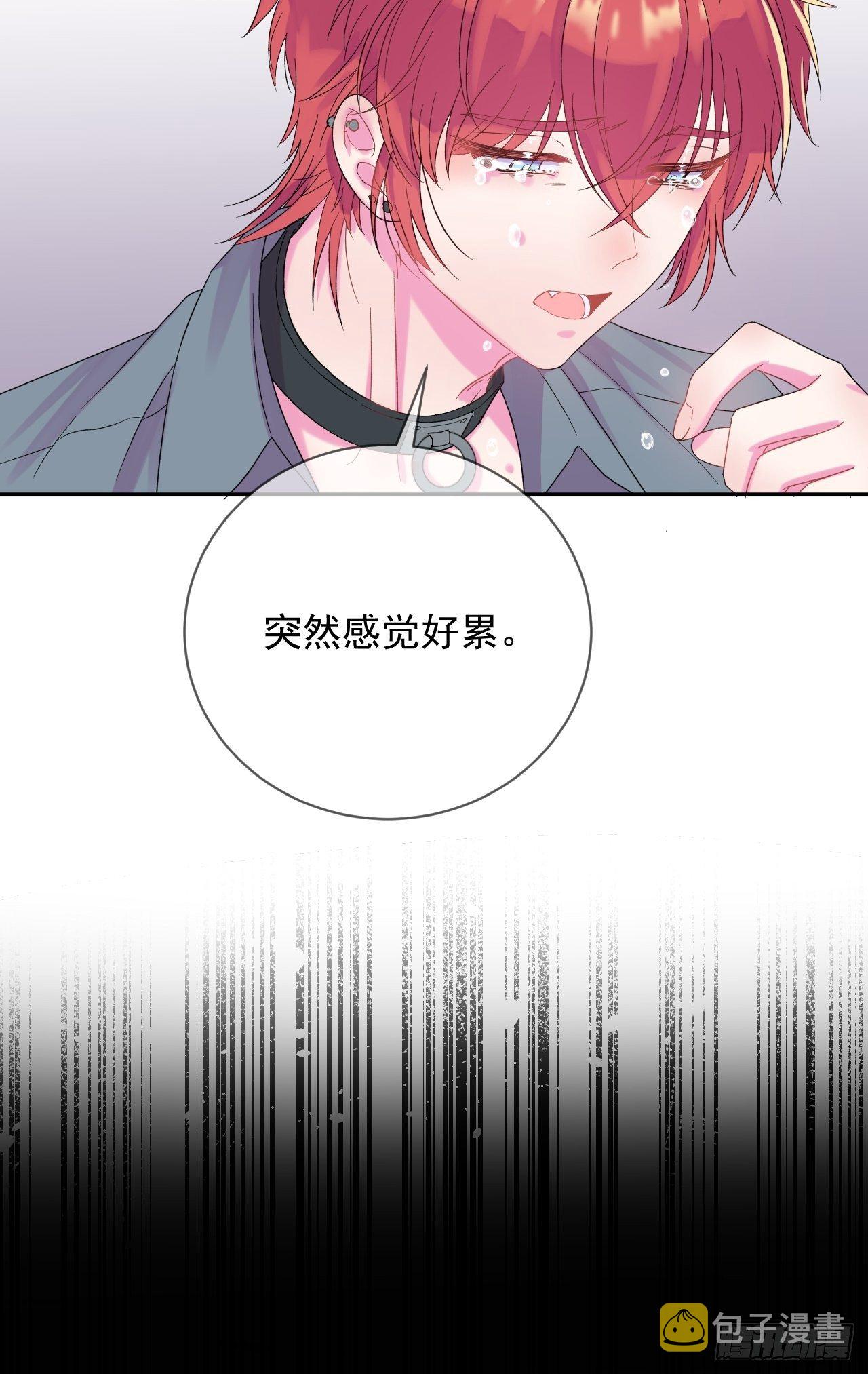 《帮帮我》20