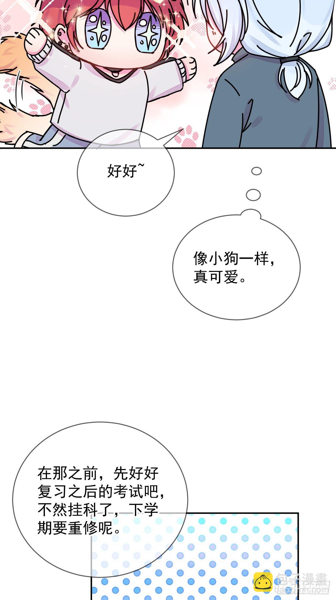 《暗喻》45