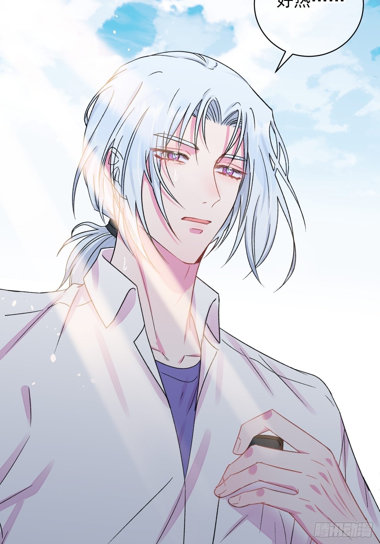 《离开》41
