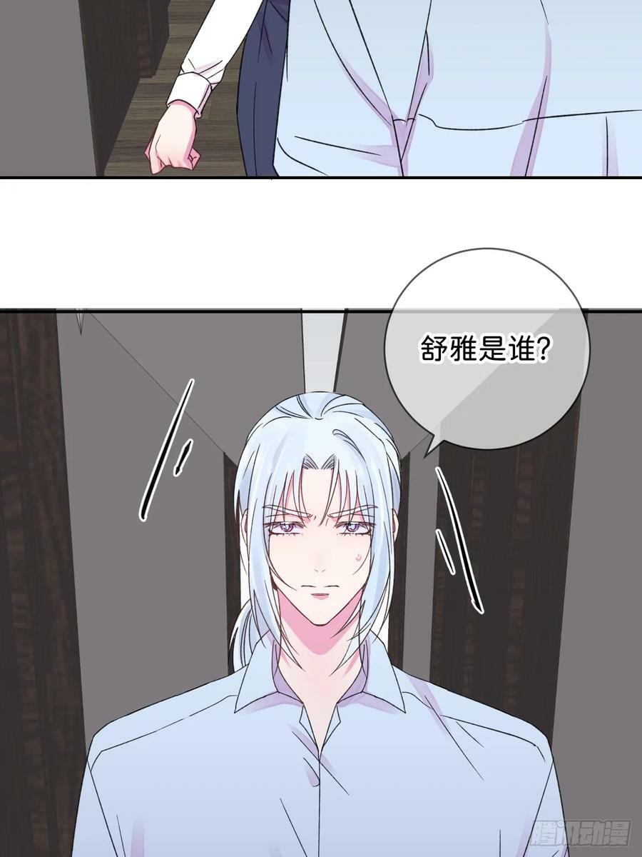 《过去》5