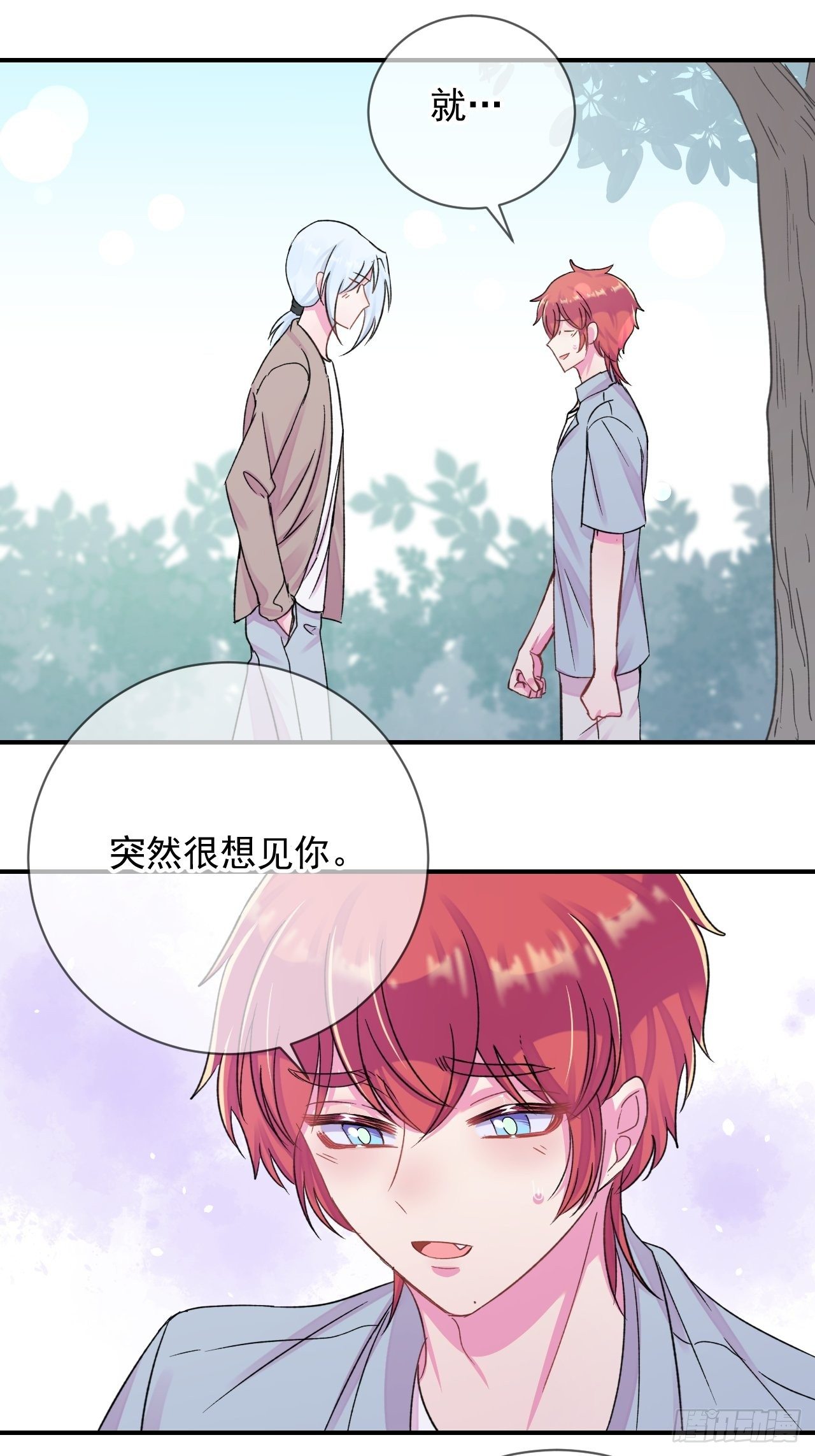 《简单题》29