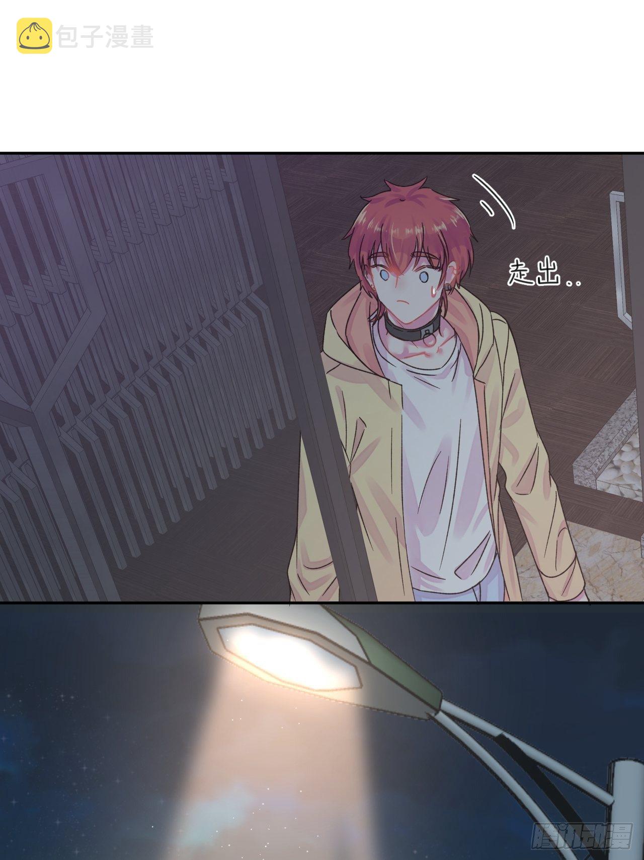 《一颗糖》59