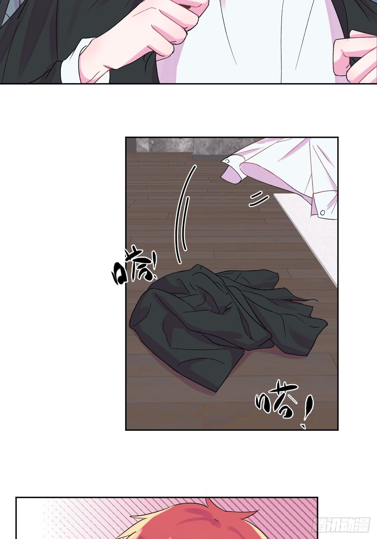 《帮帮我》49