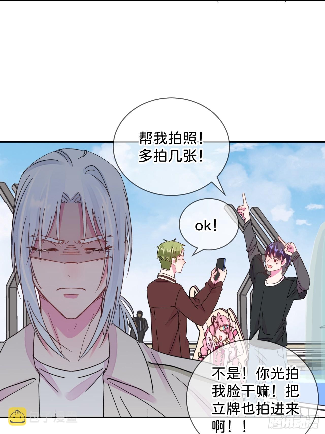 《初恋》24