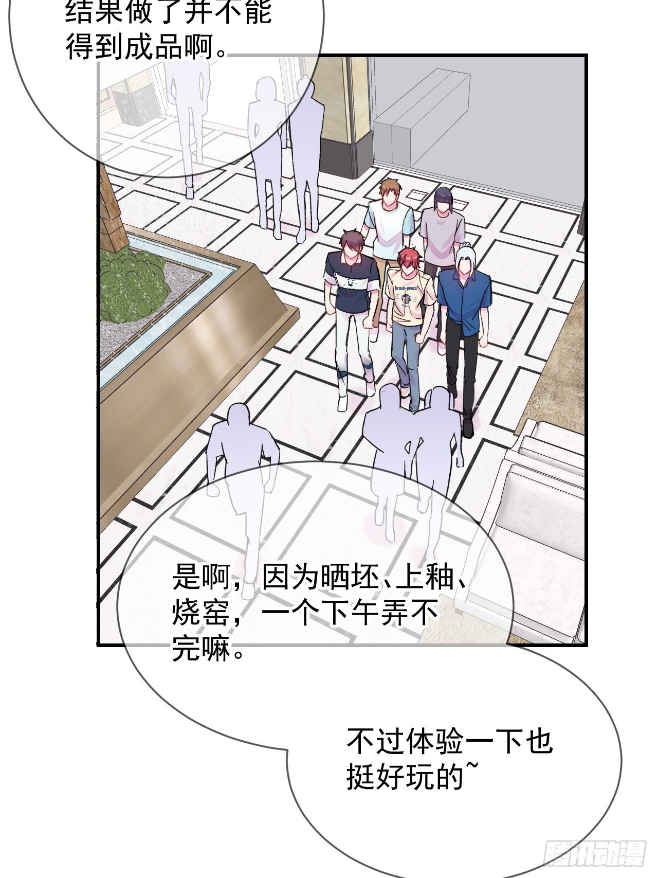《扑克游戏》13