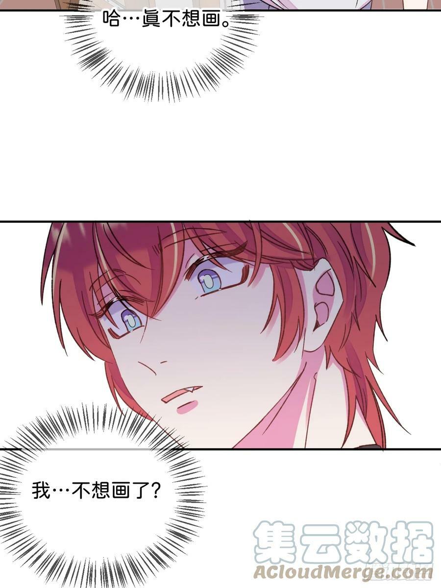 《质问》12