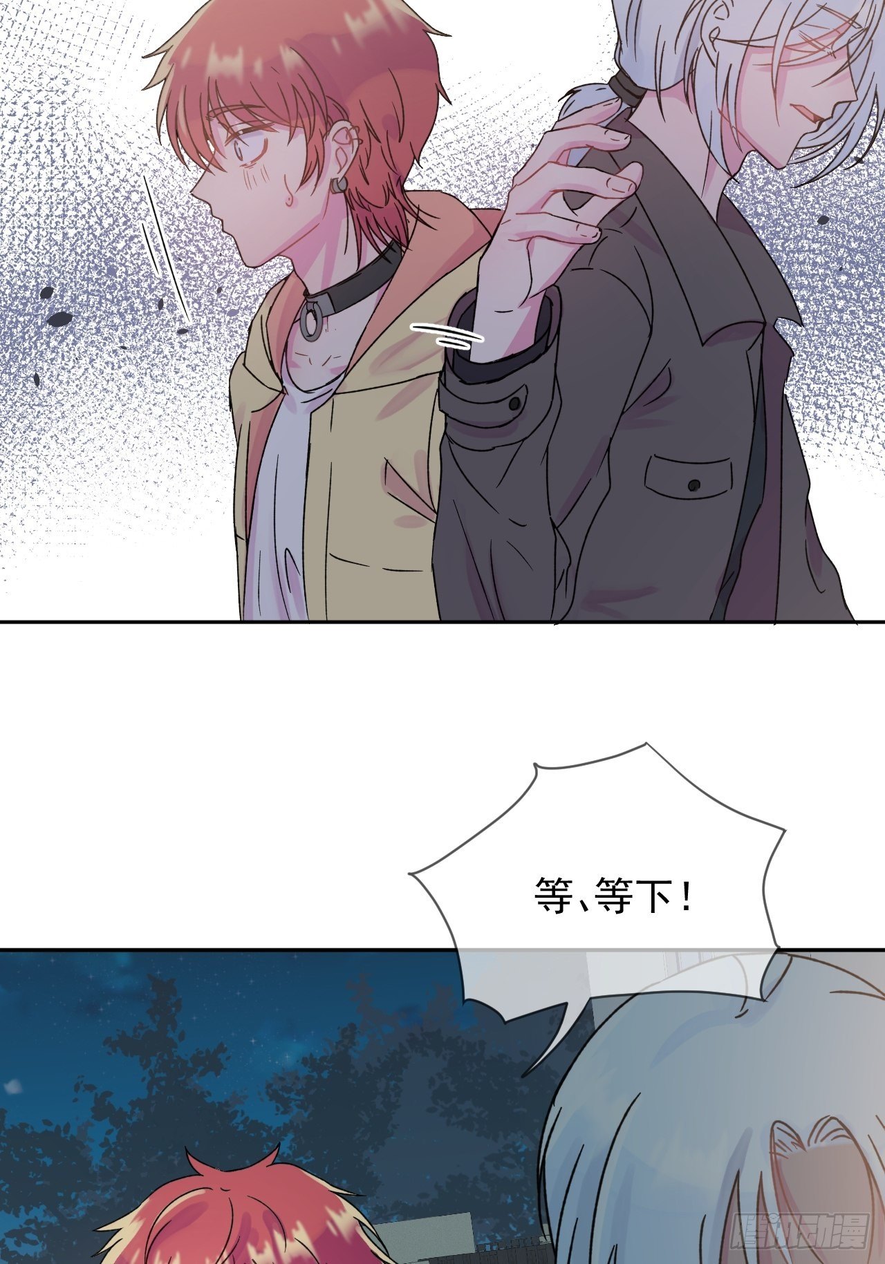 《一颗糖》75