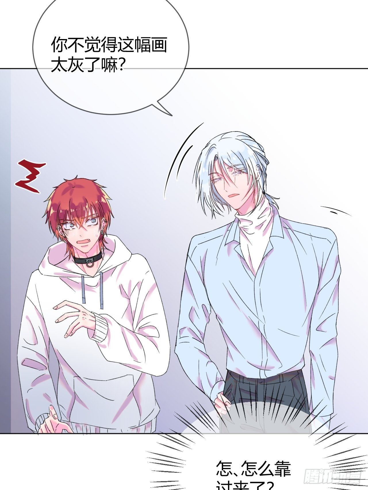 《自画像》52