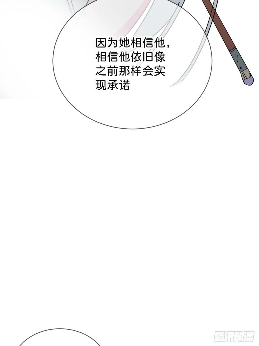 《过去》34