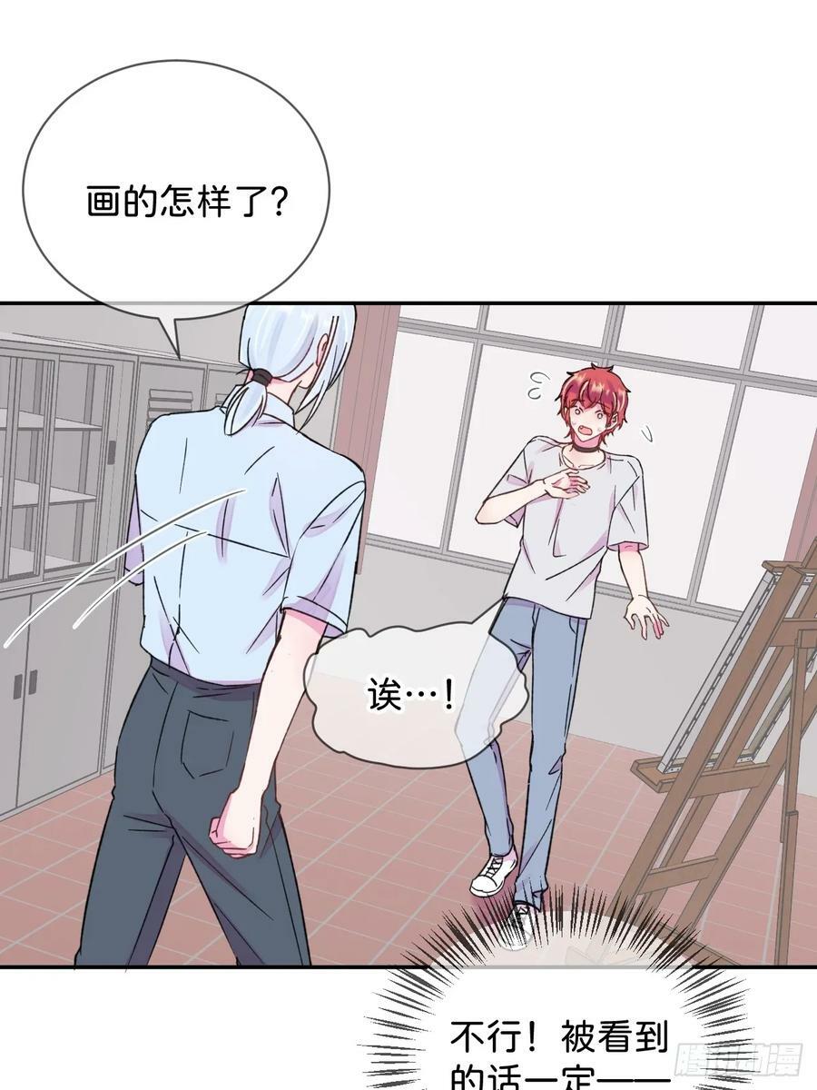 《质问》15
