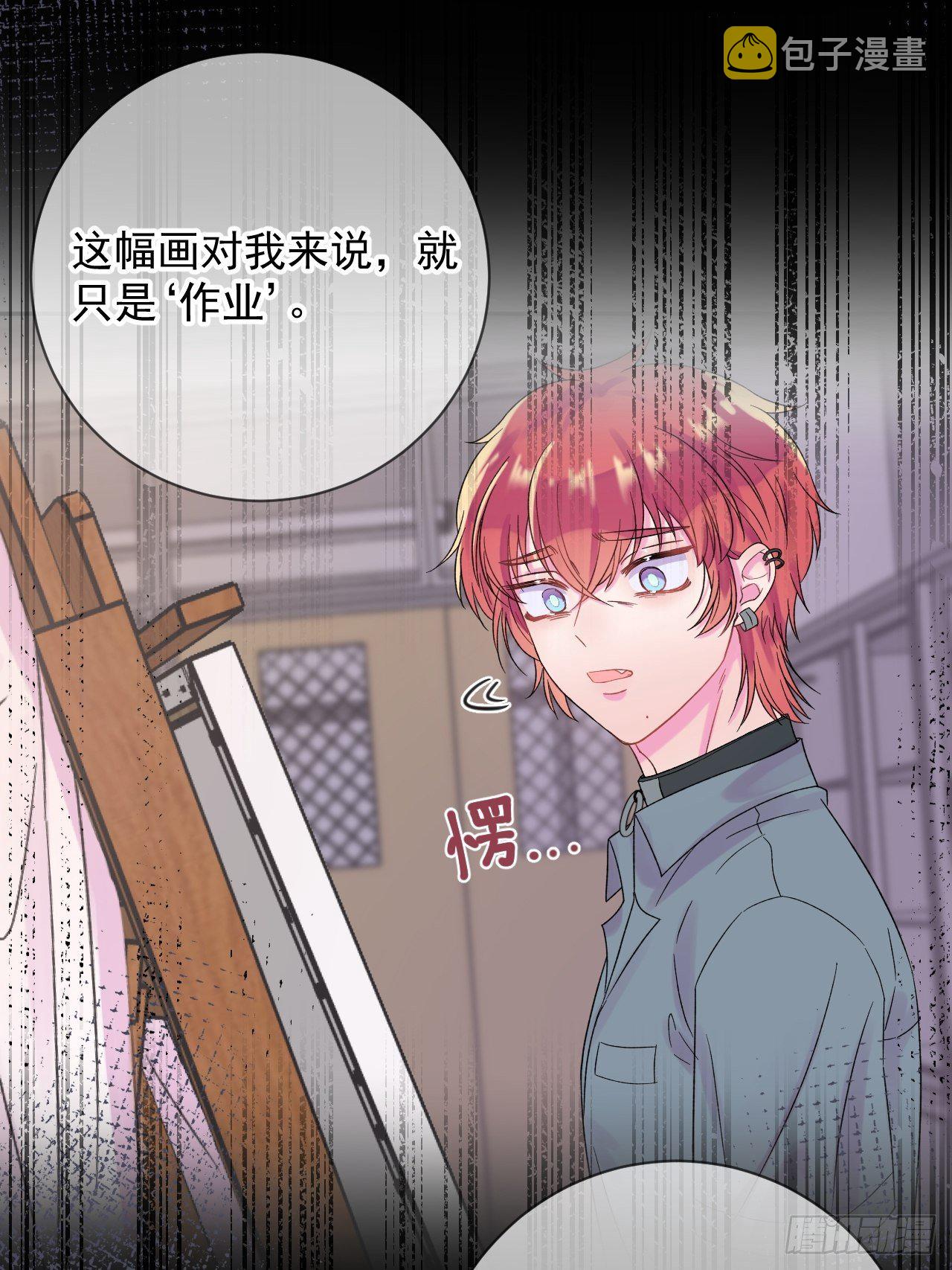 《帮帮我》23