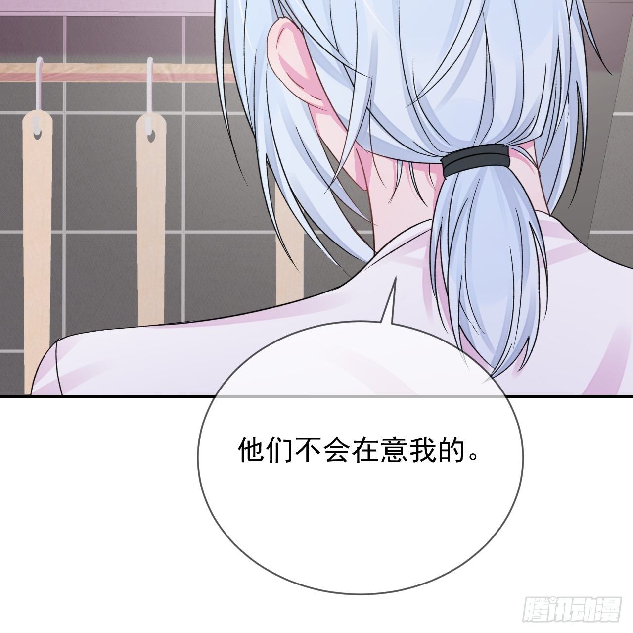 《简单题》47