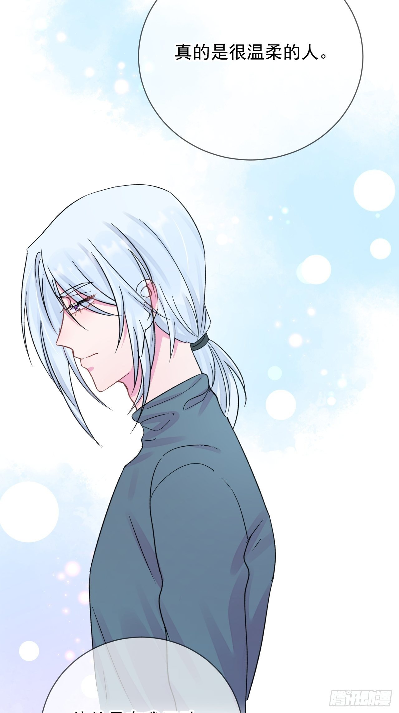 《简单题》18