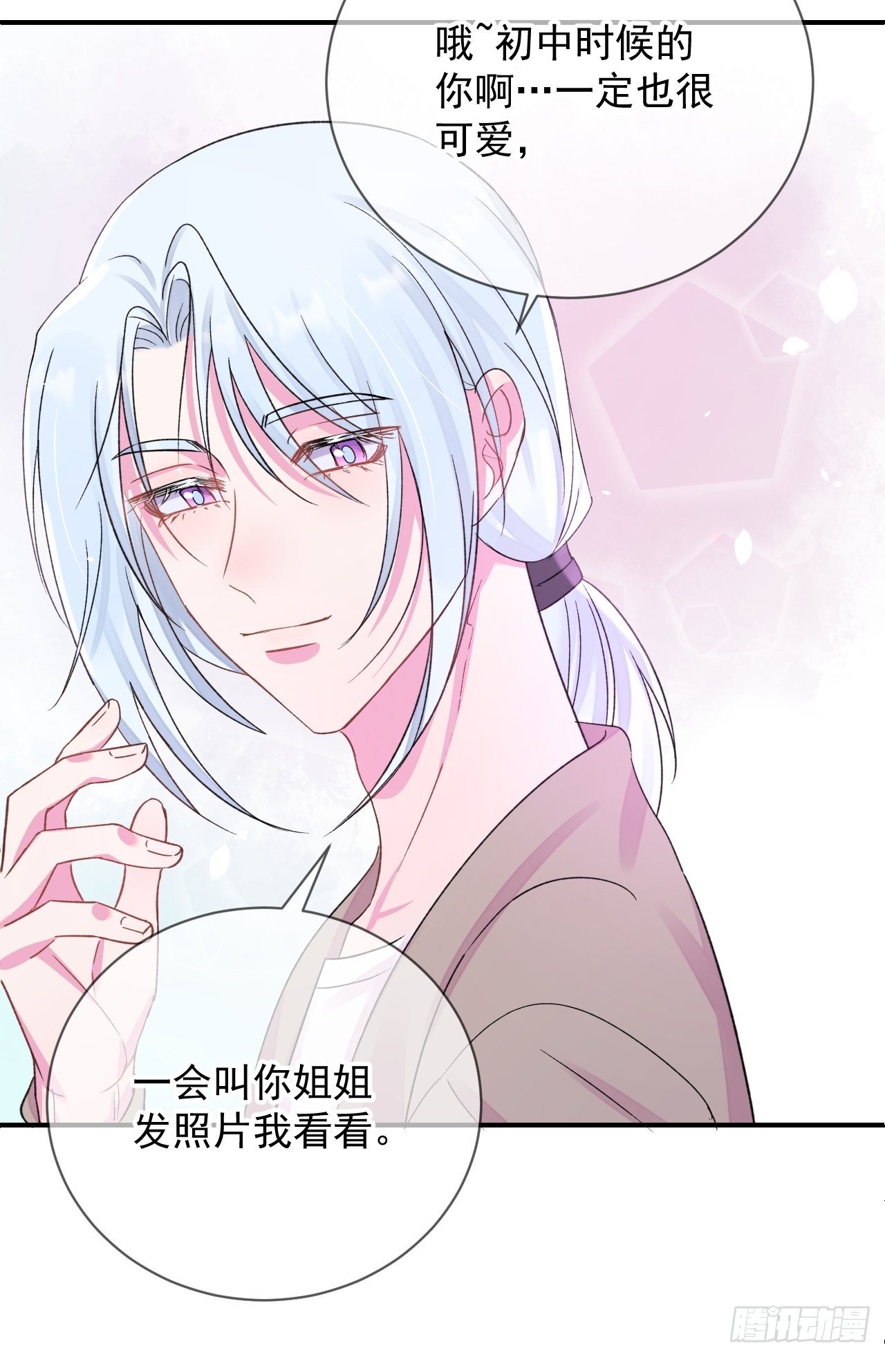 《简单题》33