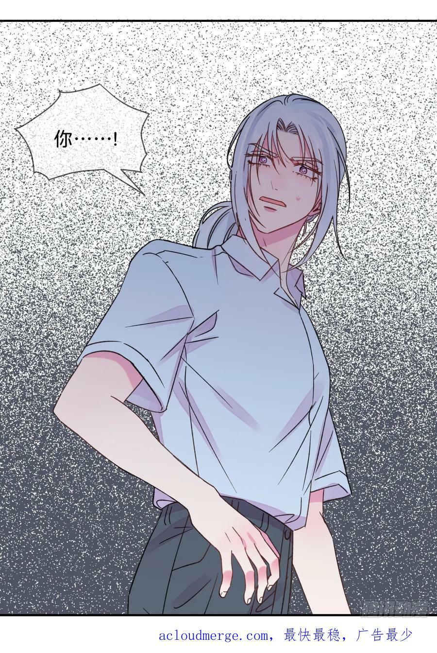 《质问》39