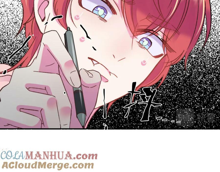 《给我画笔》8