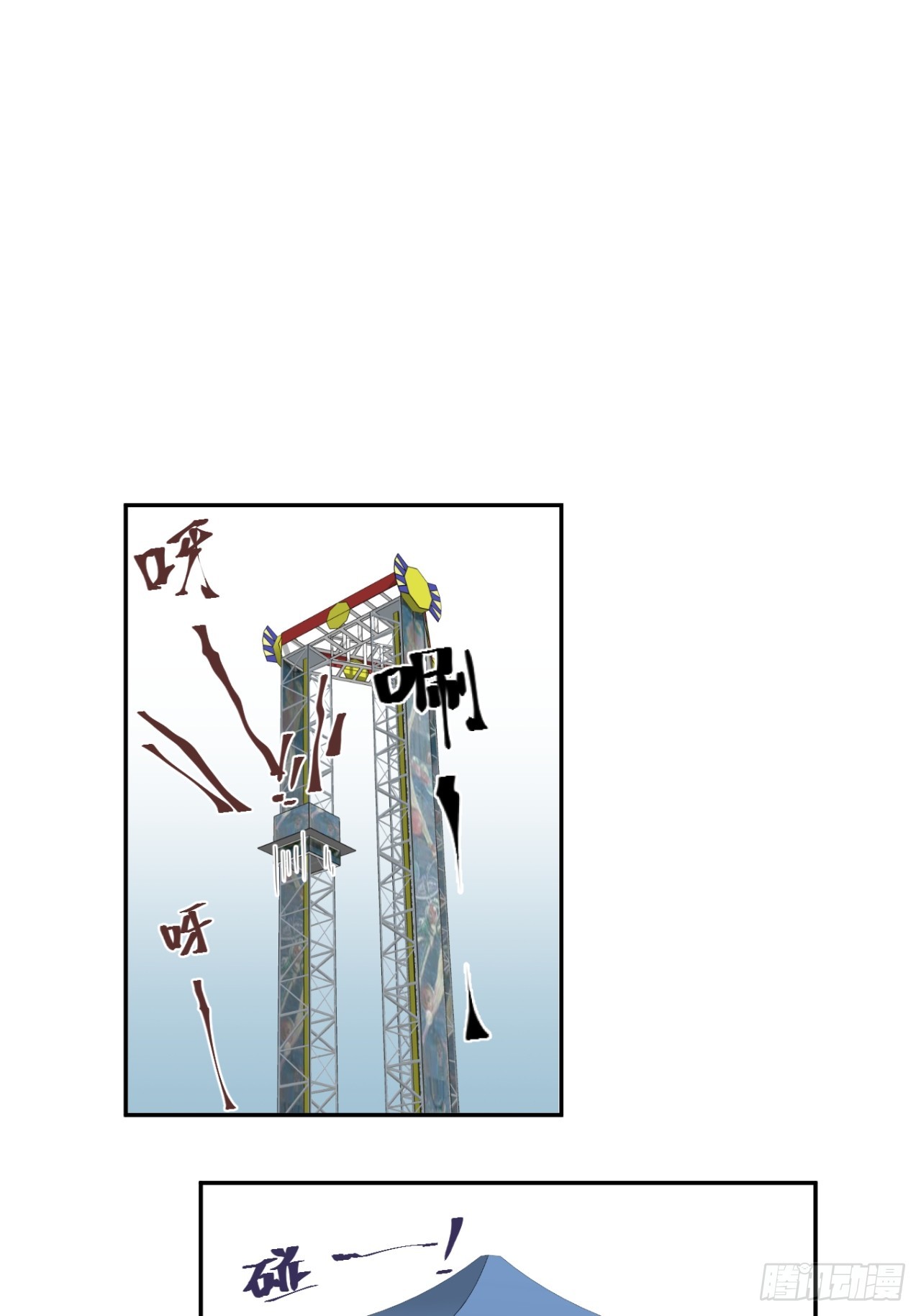 《海边的回忆》13
