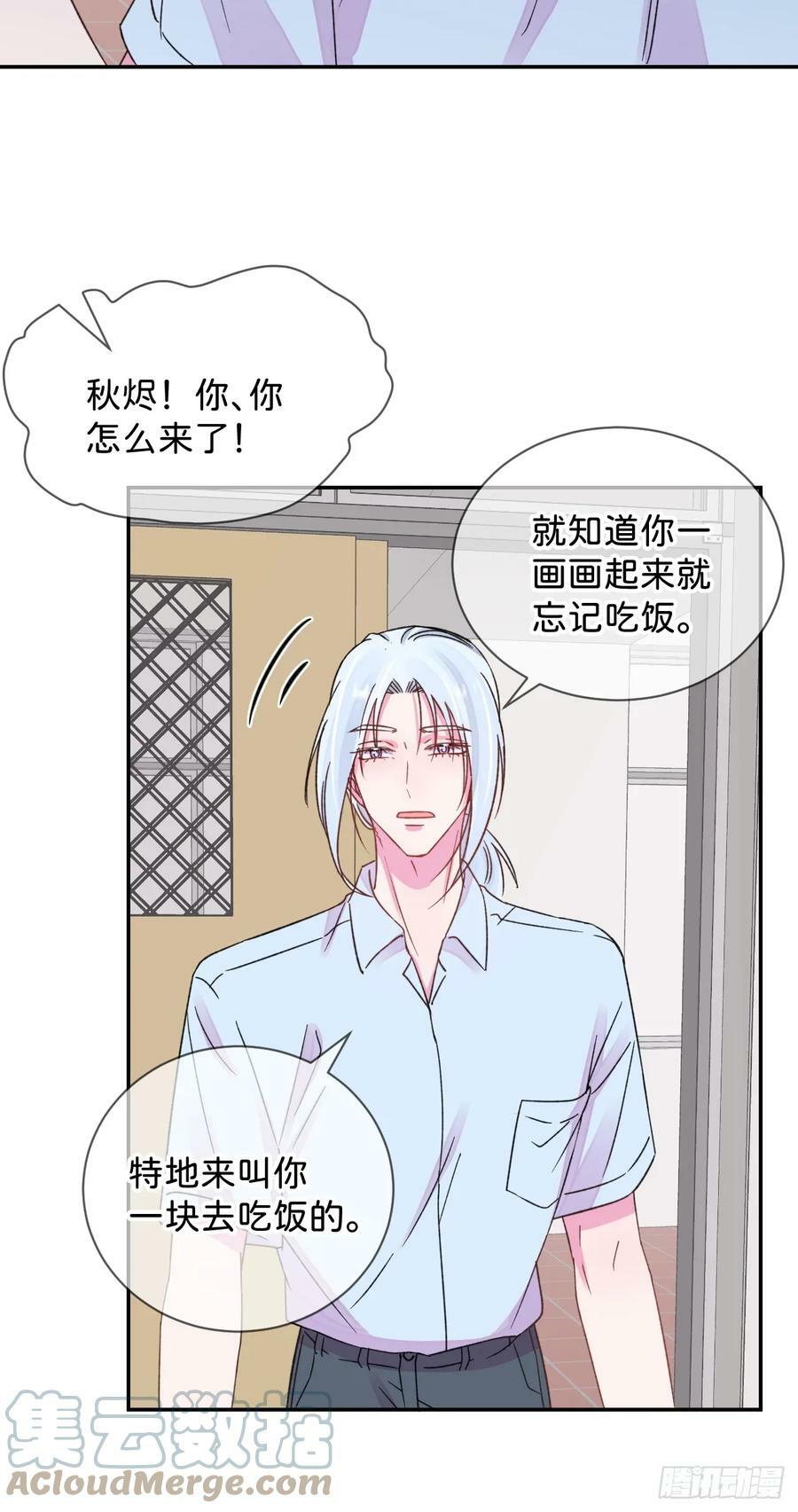 《质问》14