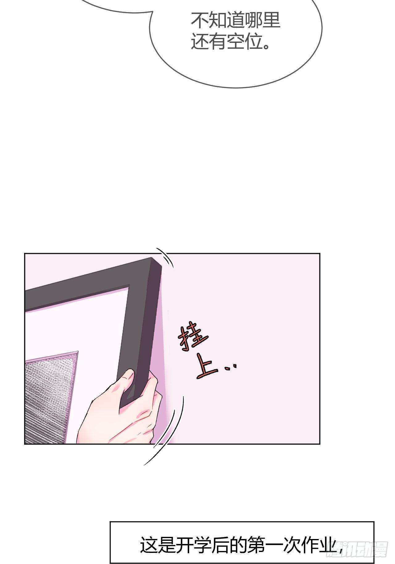 《自画像》19