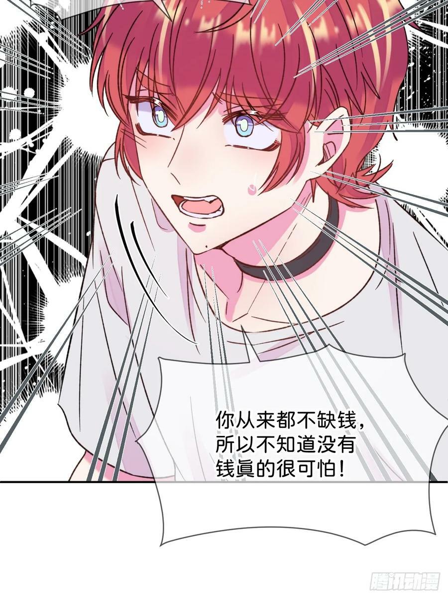 《质问》21