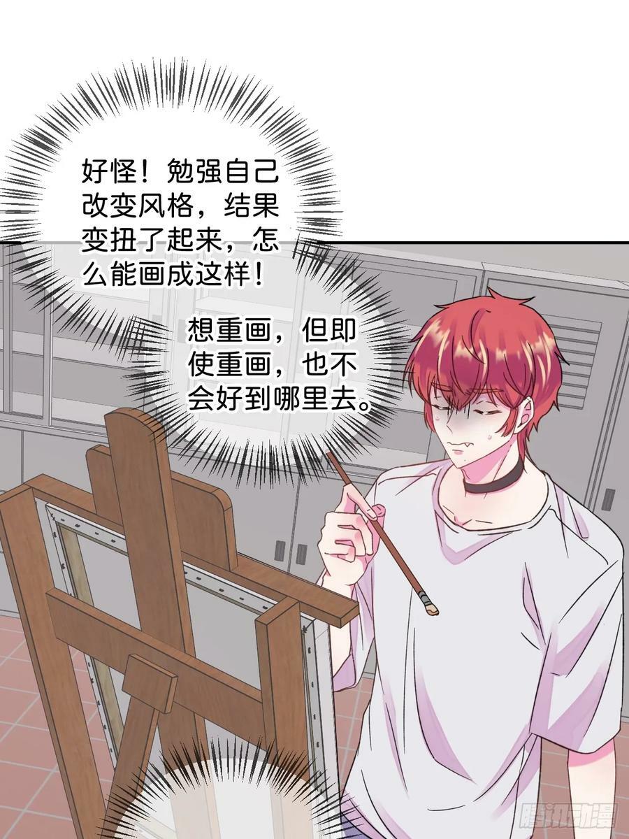 《质问》11