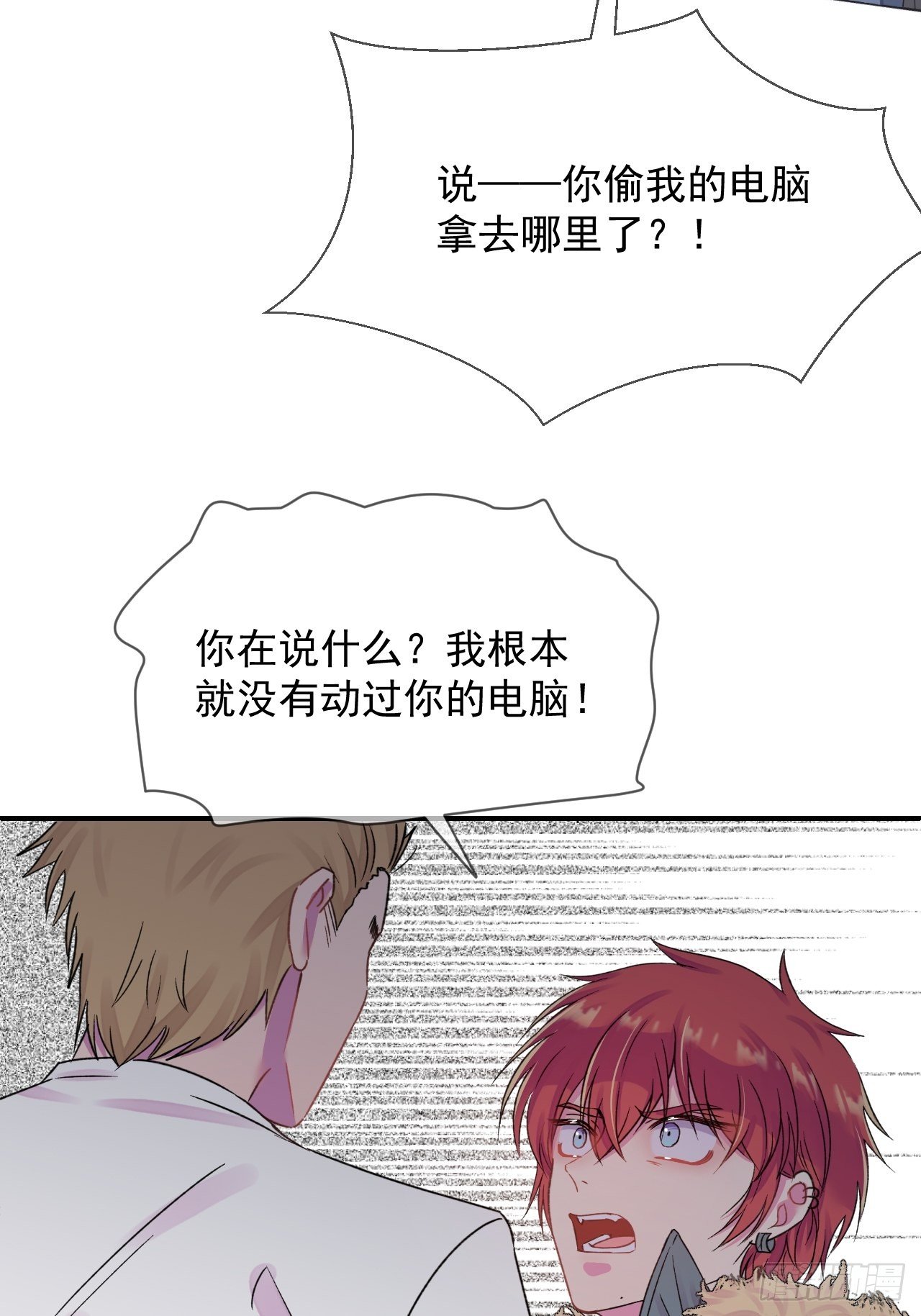 《点火》3