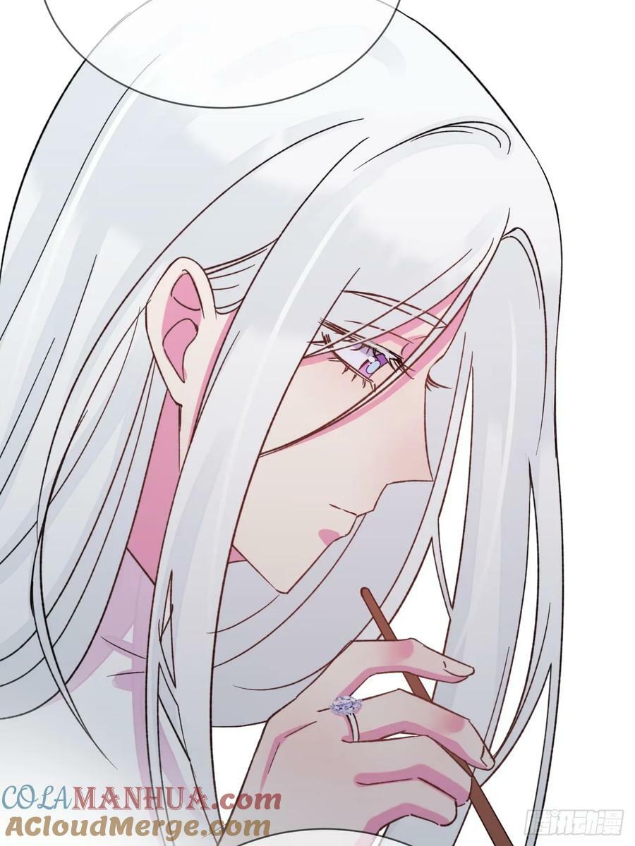《过去》33