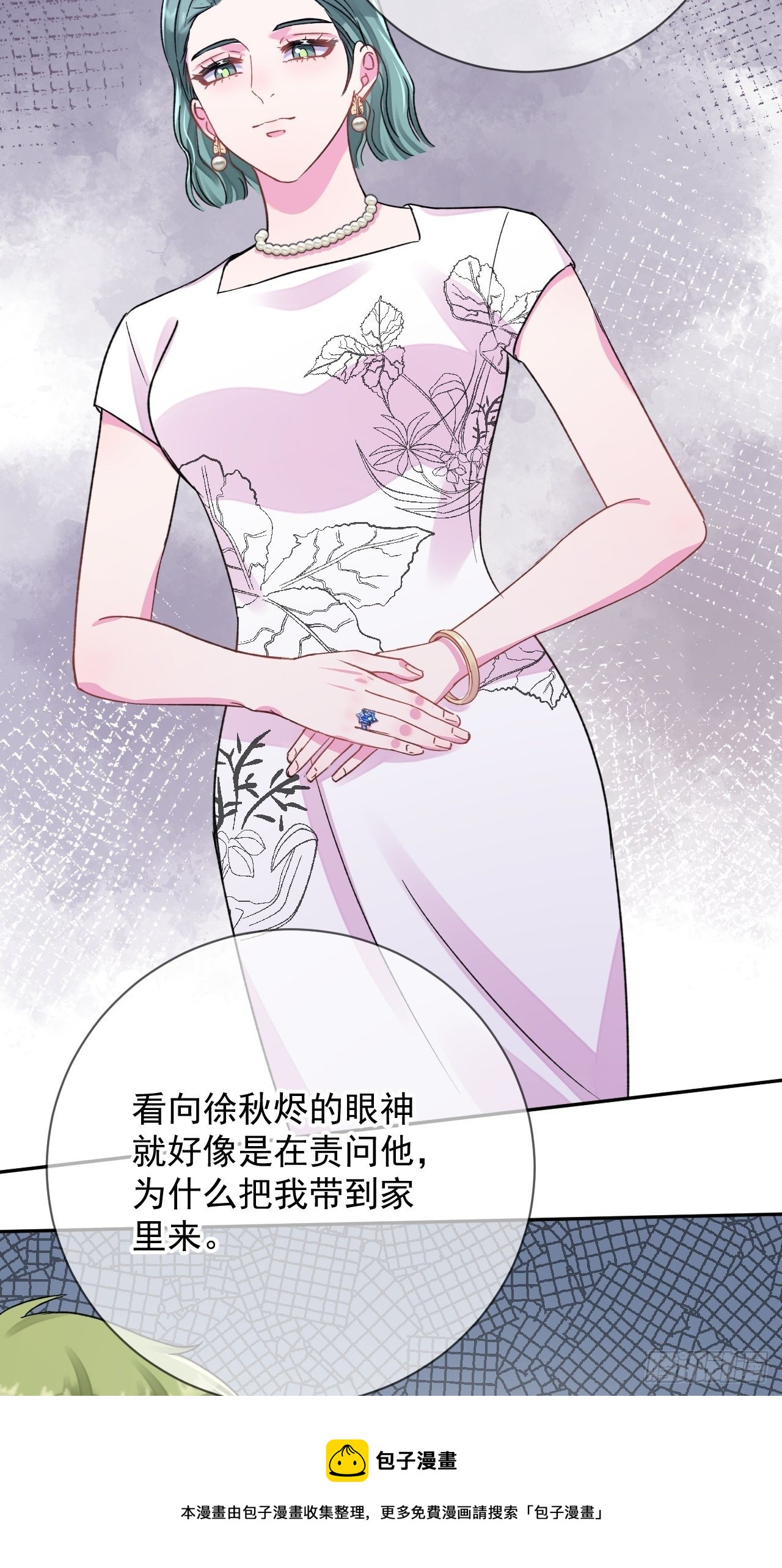 《简单题》8