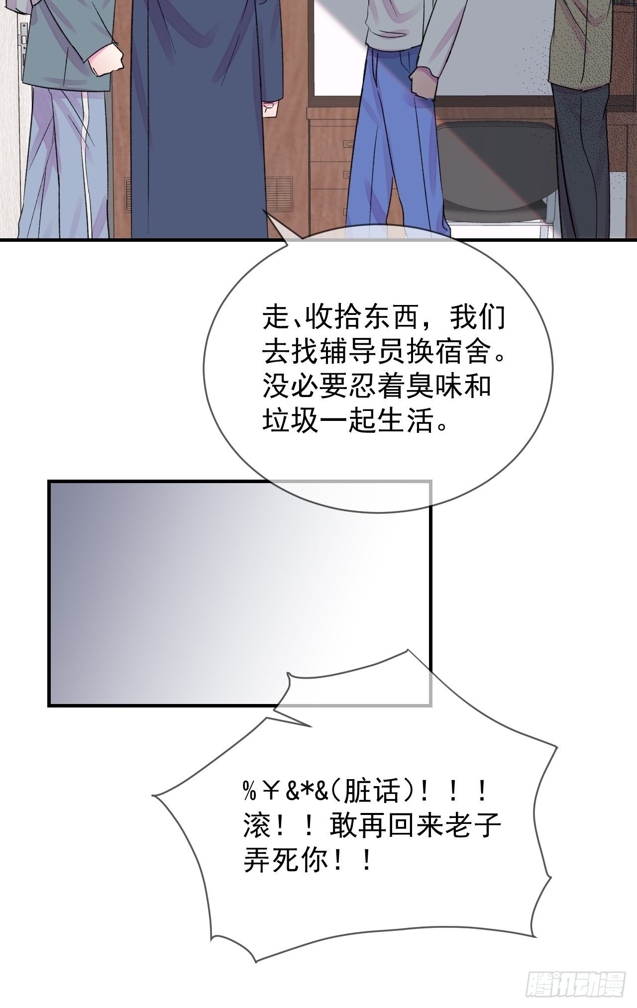 《点火》15