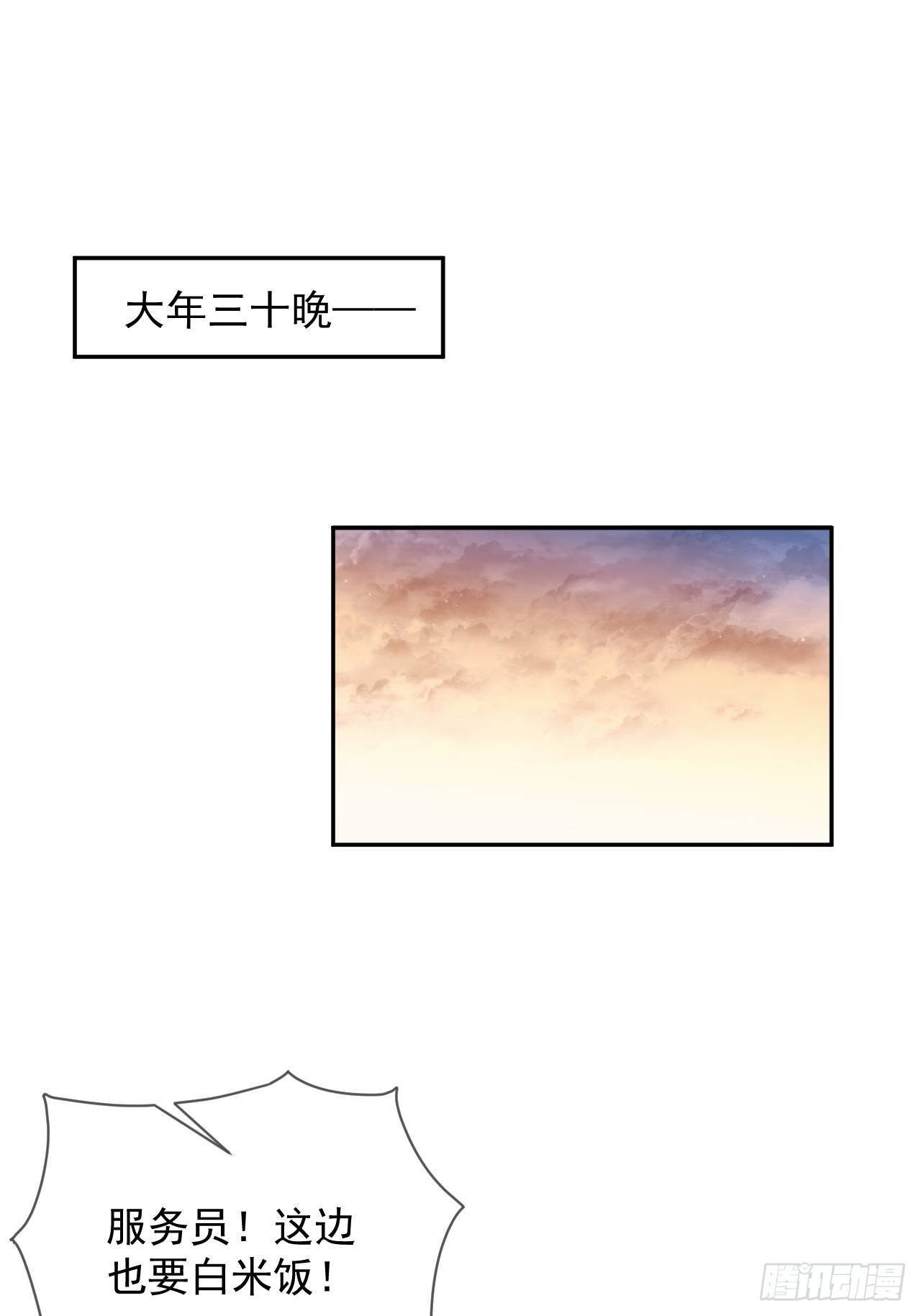 《转场》2