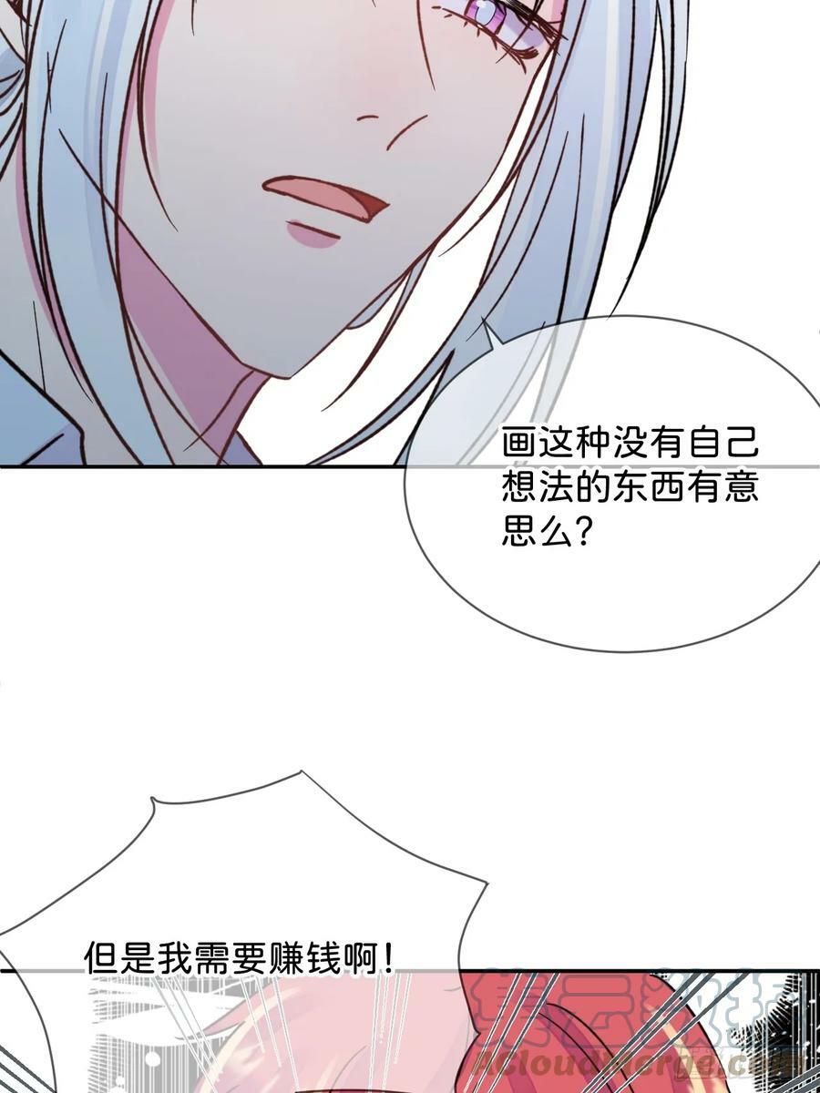 《质问》20