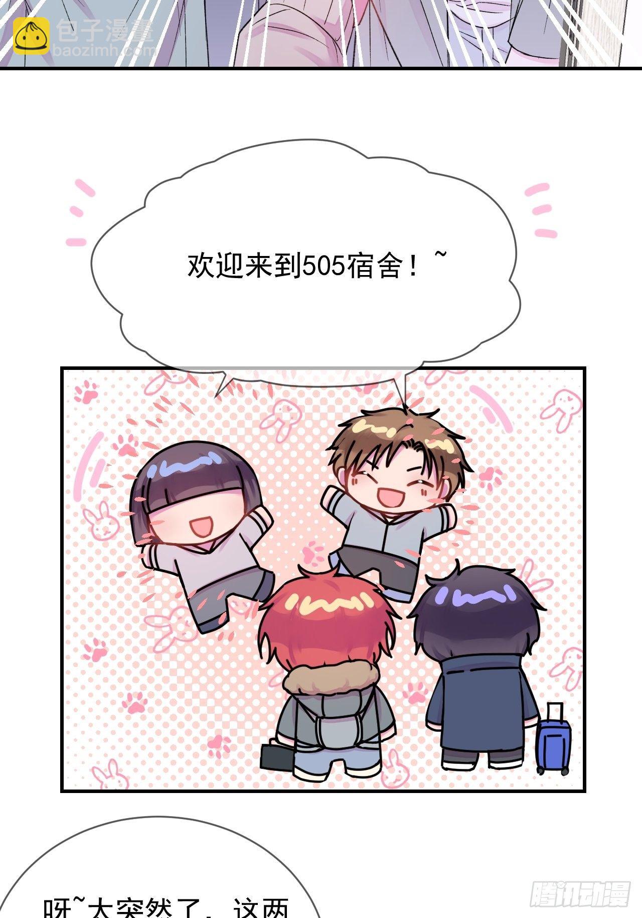 《点火》25