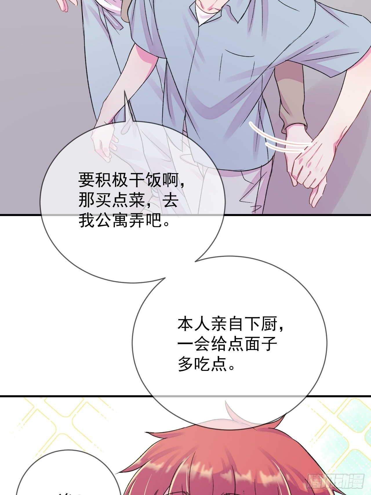 《简单题》37