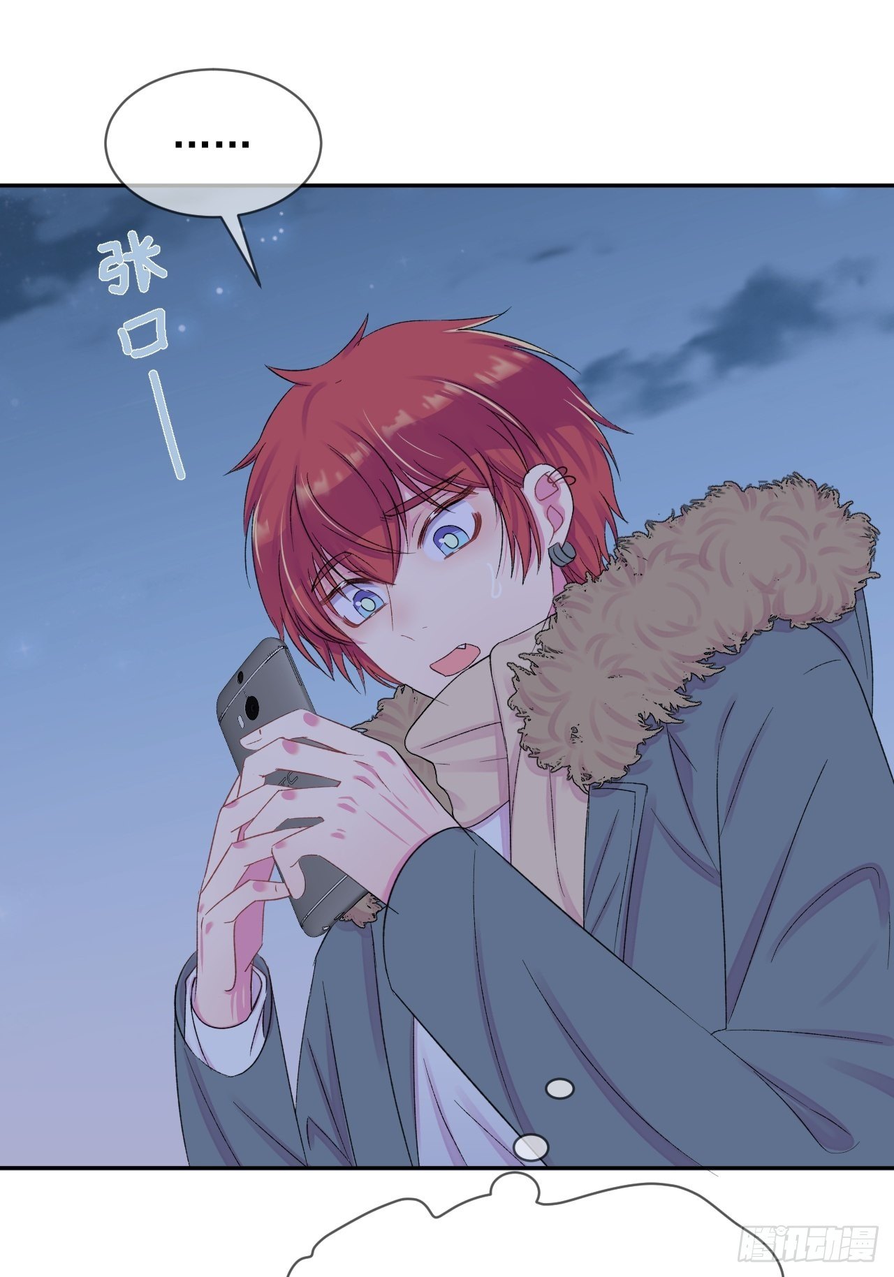 《转场》25