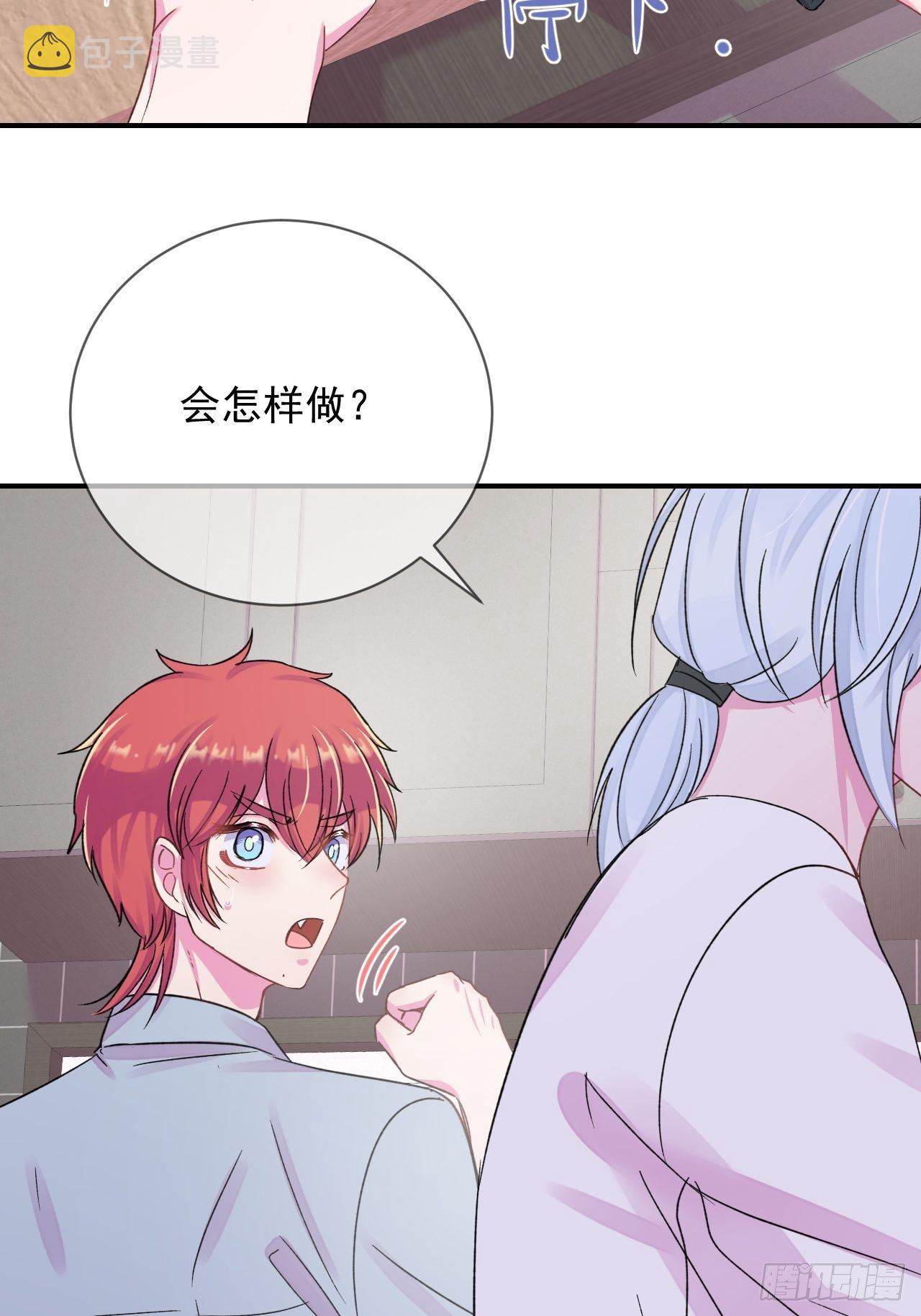 《简单题》45
