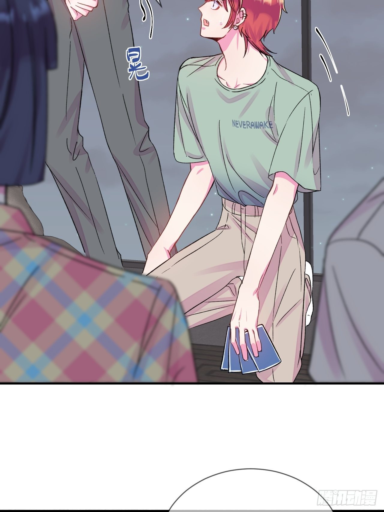 《扑克游戏》33