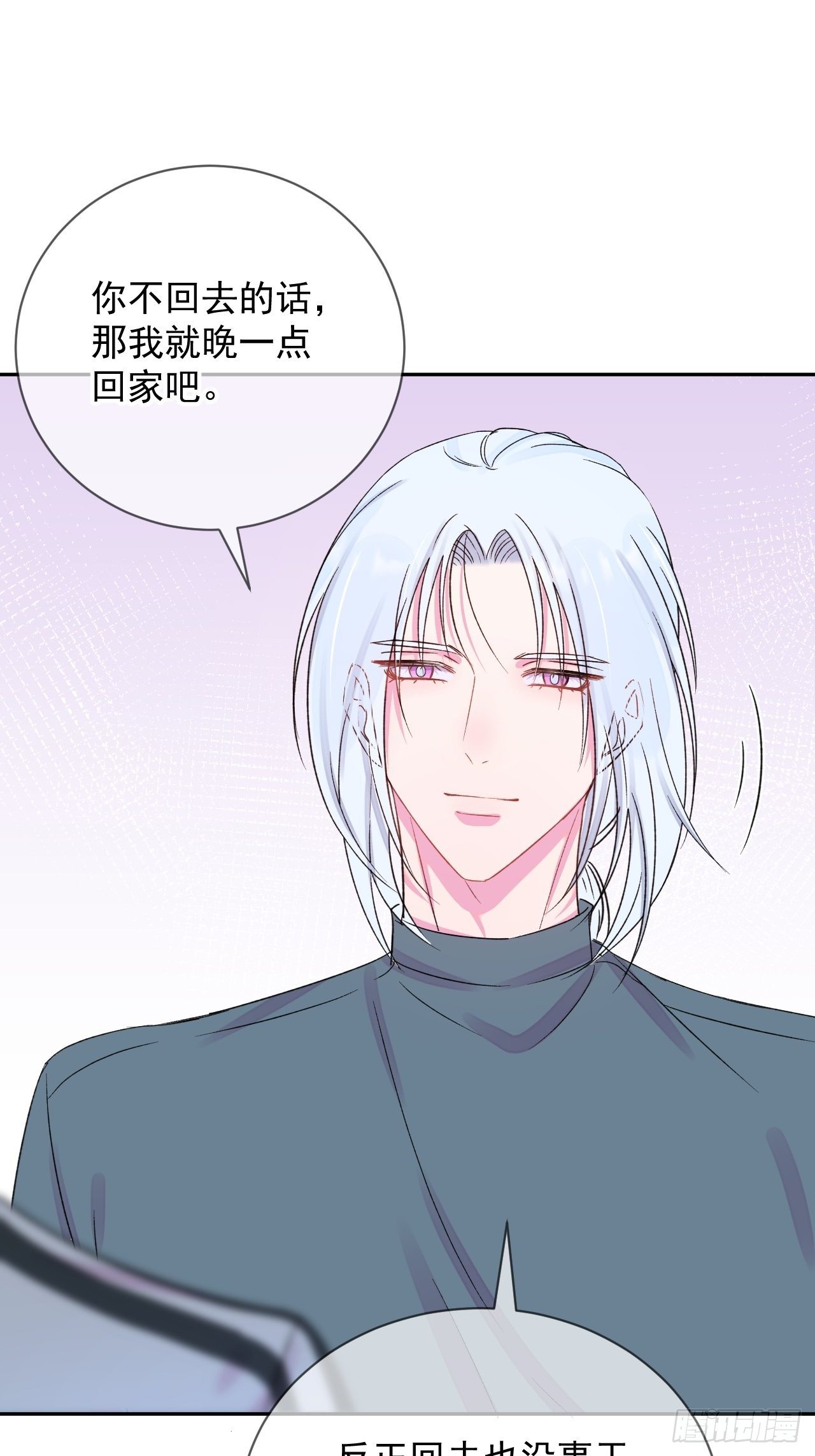 《暗喻》43
