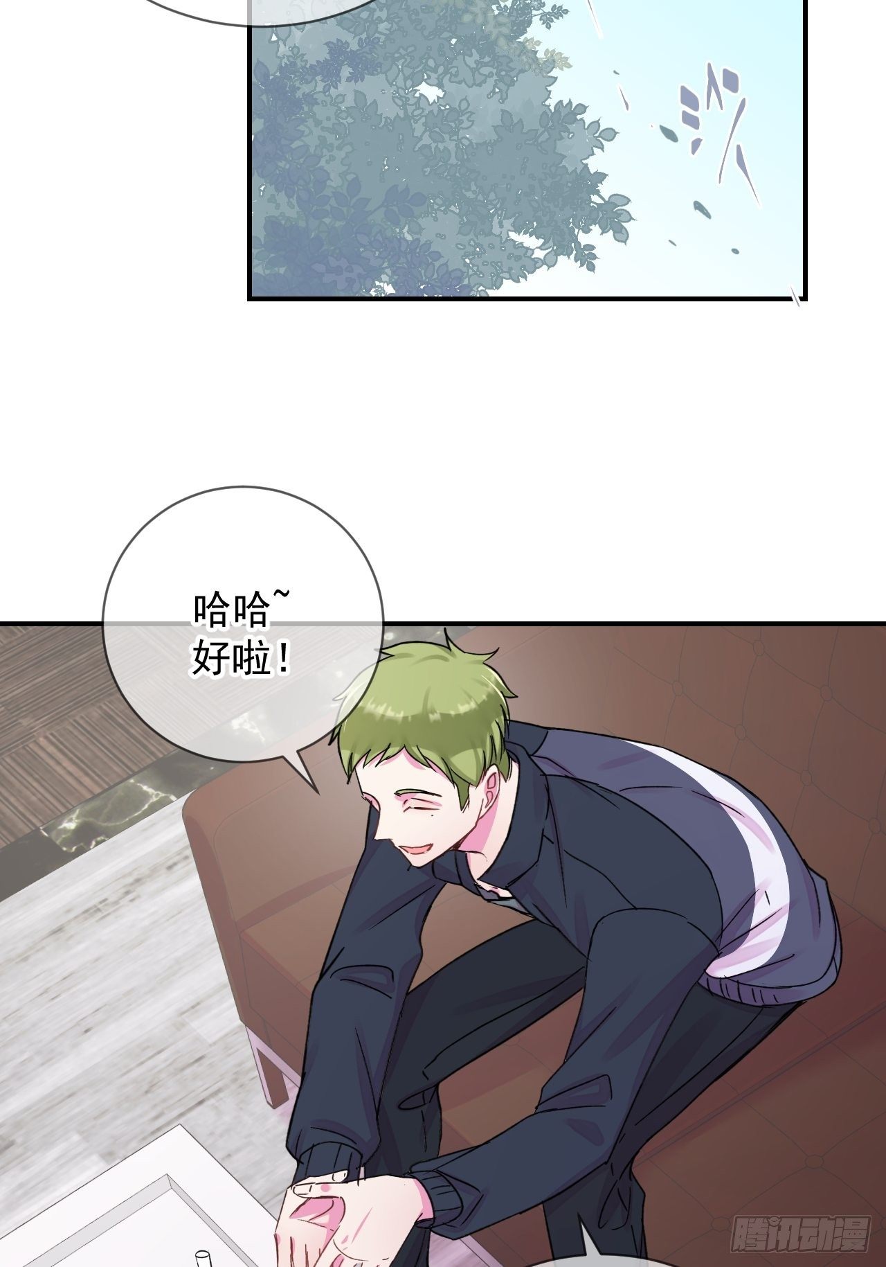 《简单题》23