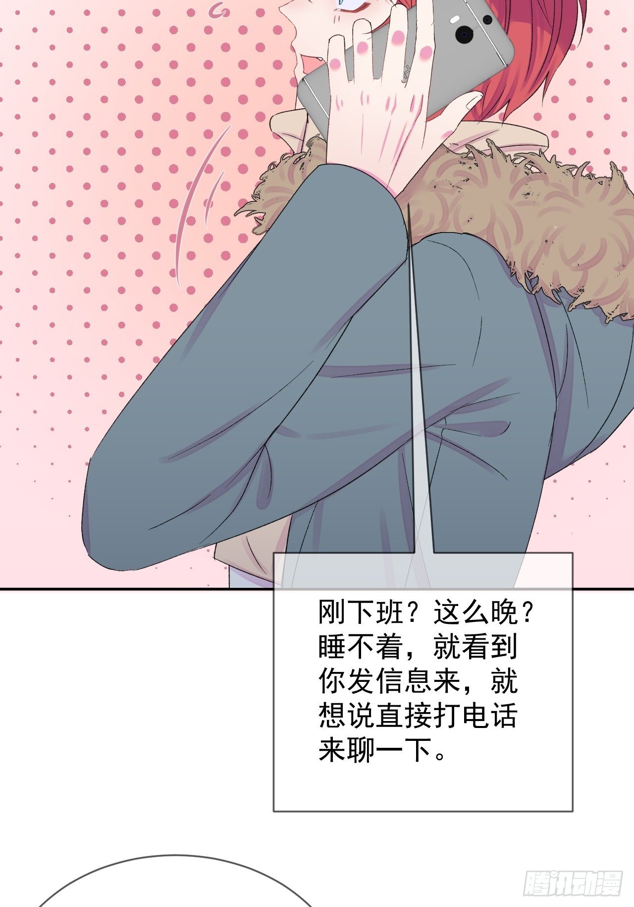 《转场》28