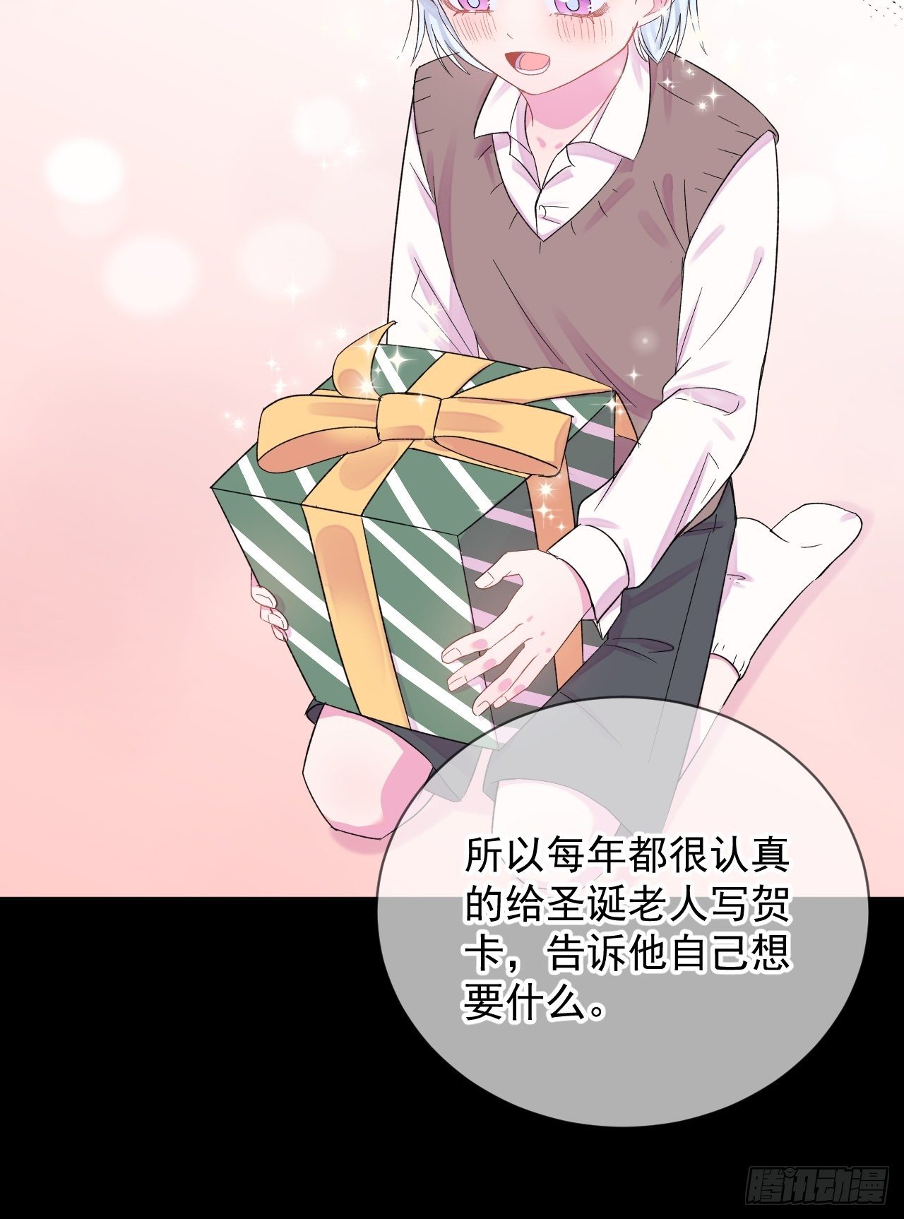《导火线》36