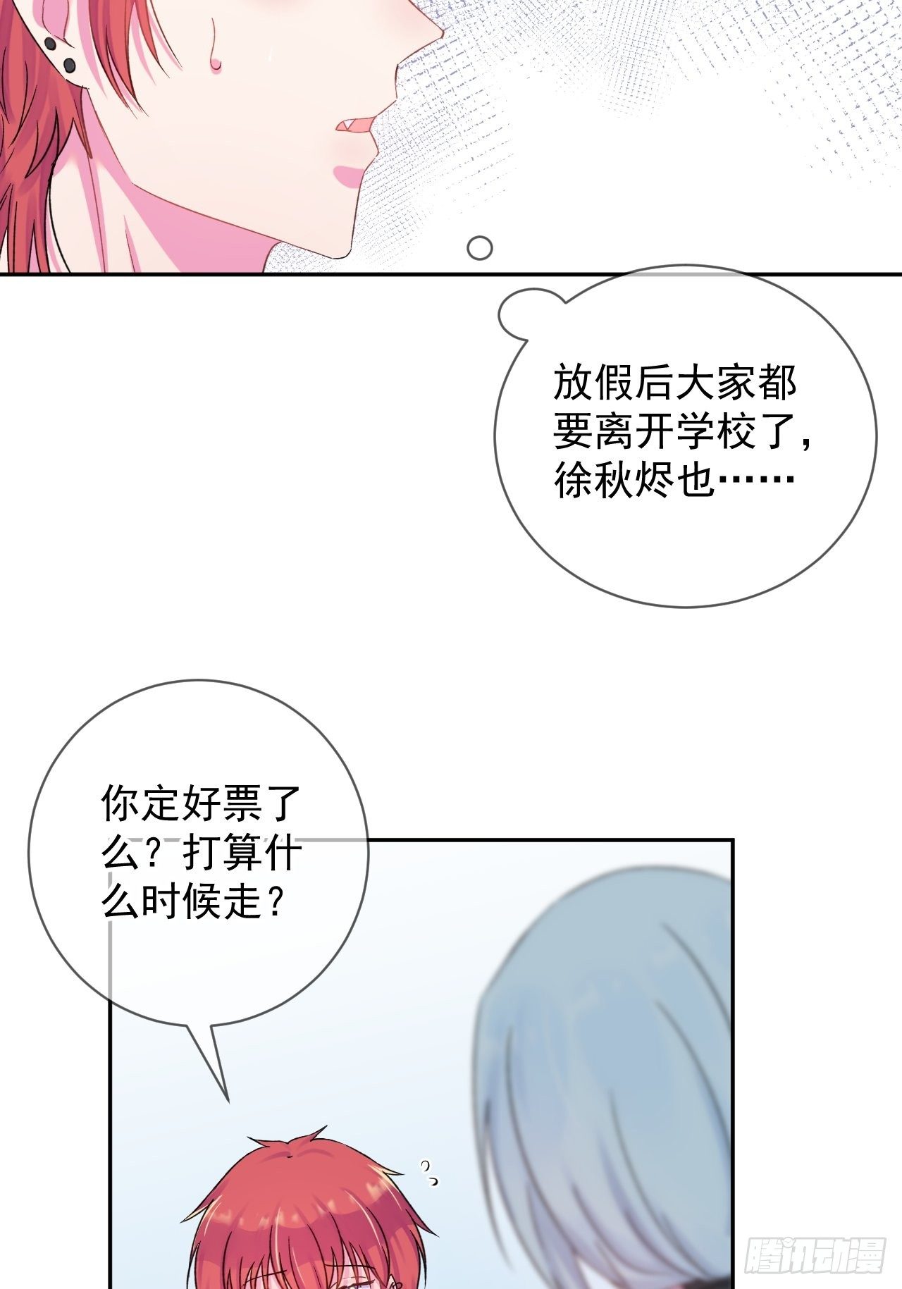 《暗喻》40