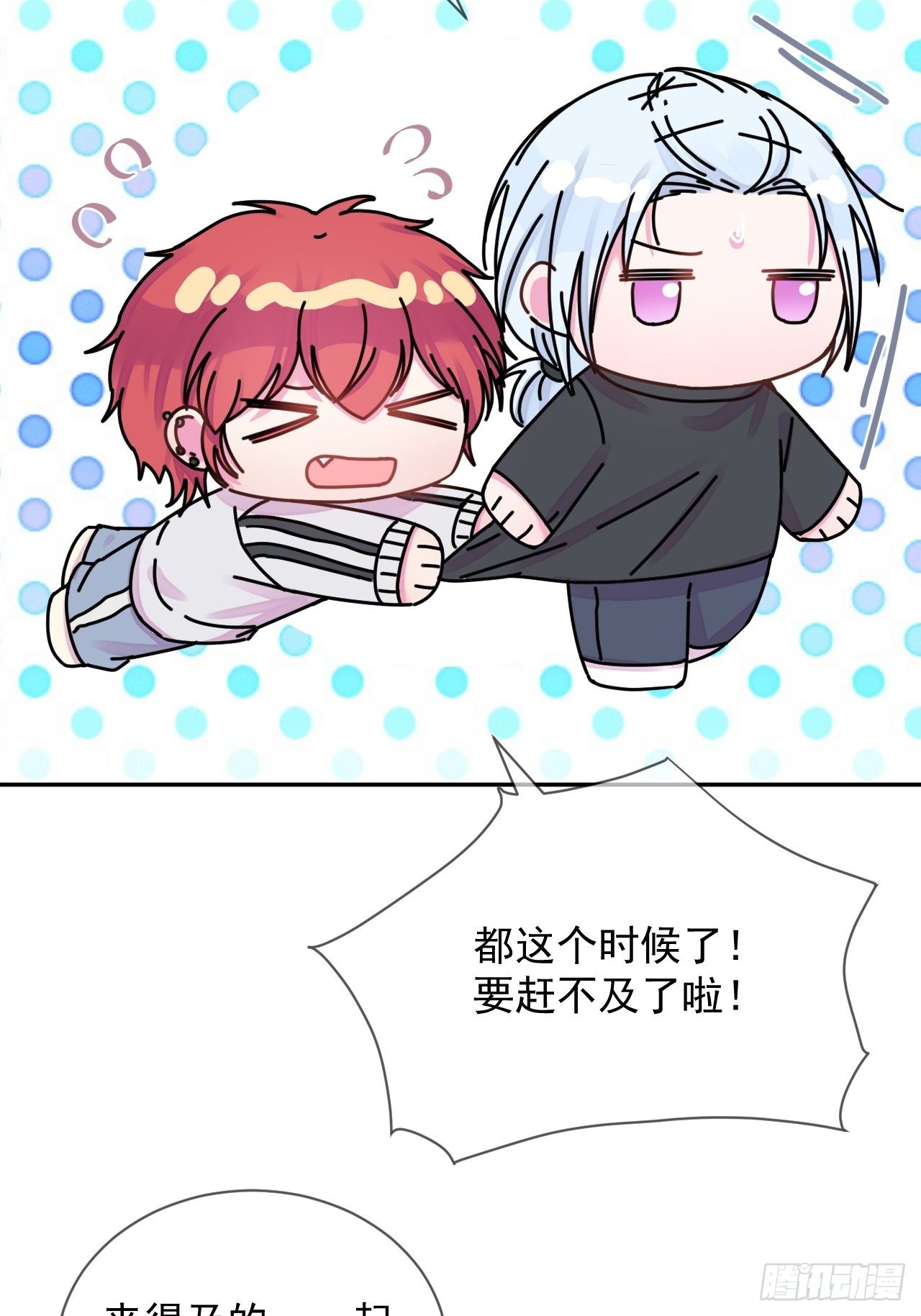 《暗喻》12