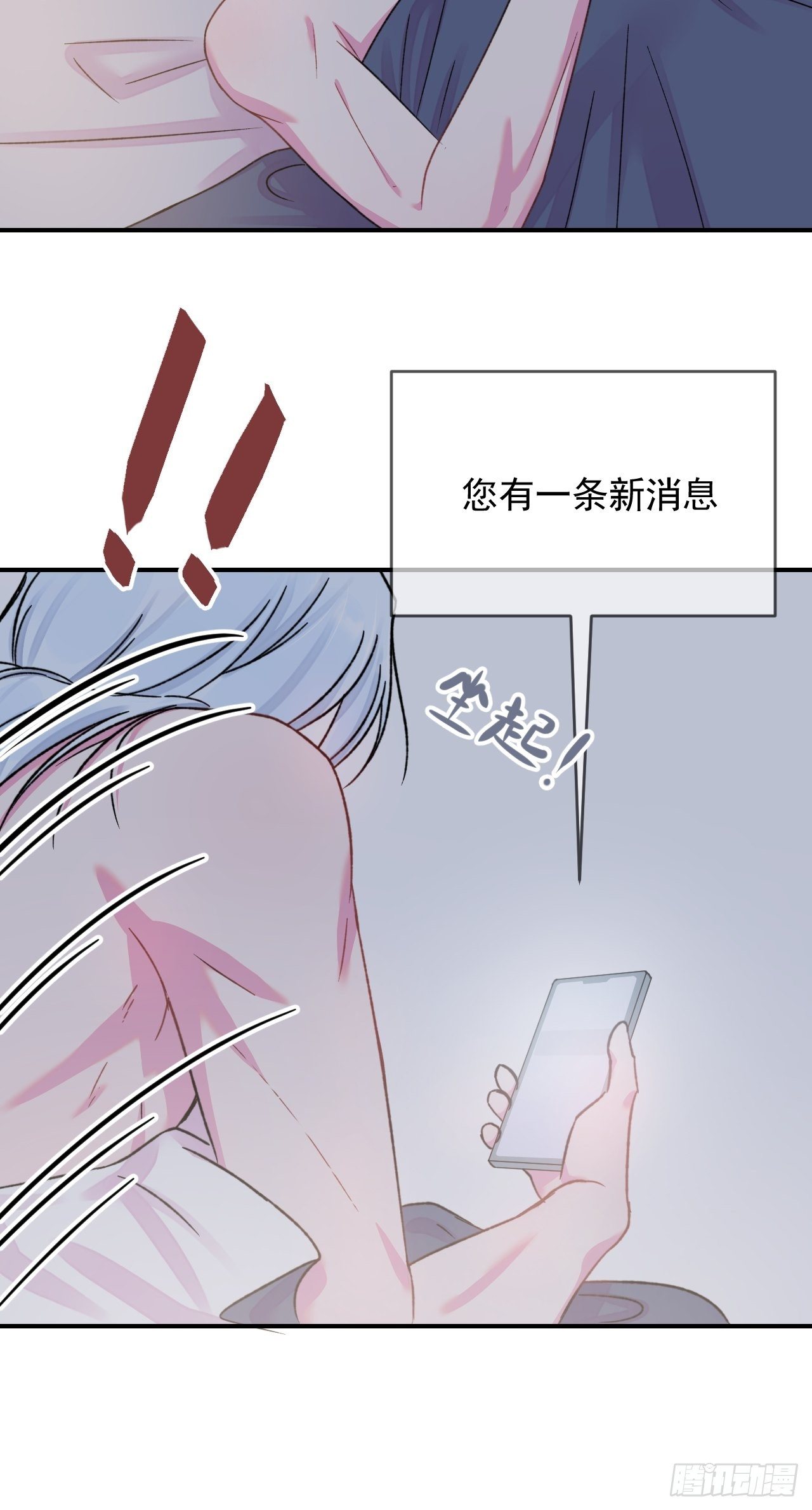 《离开》15