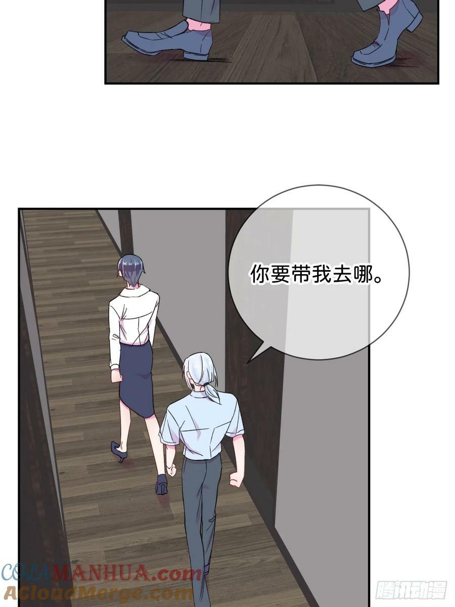 《过去》3