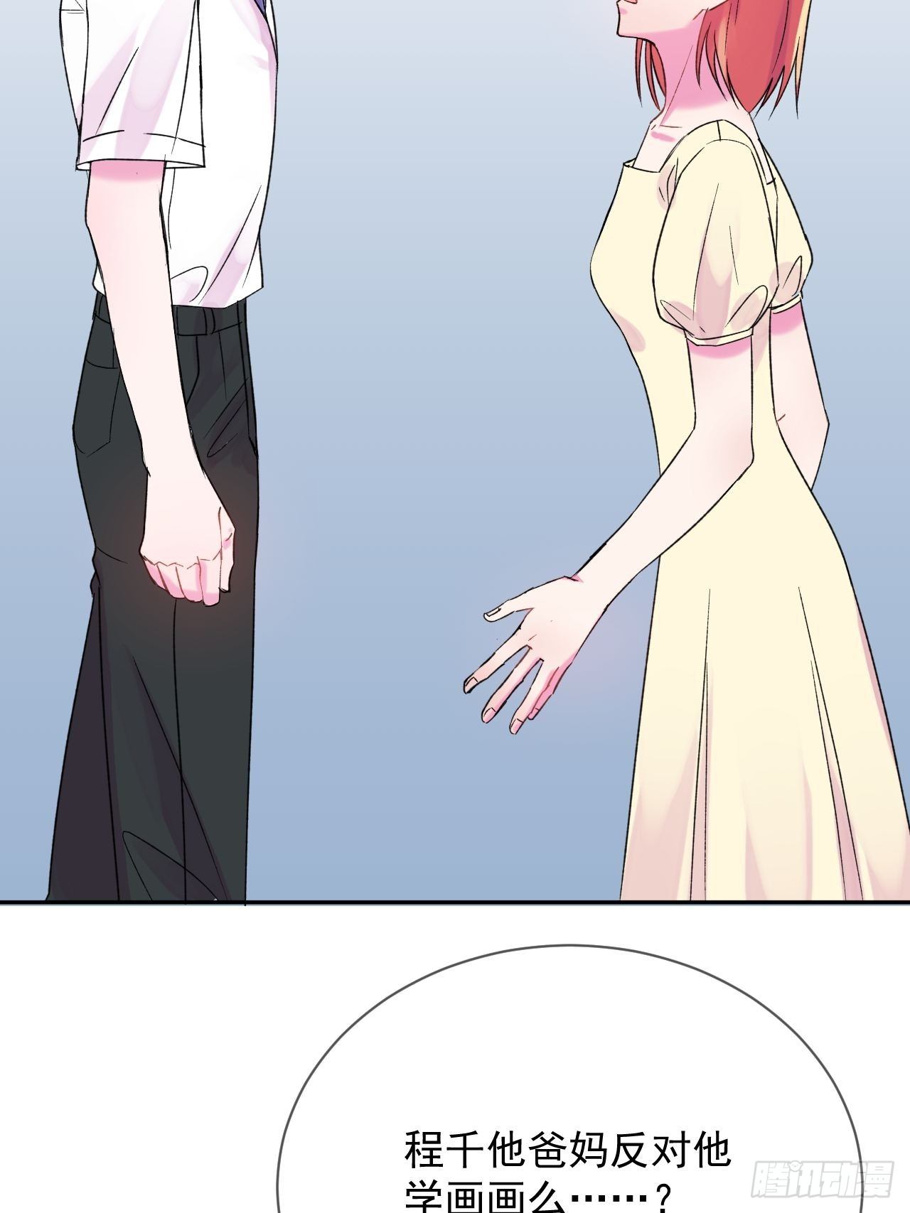 《笼中之鸟》13